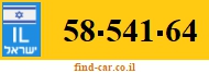 58-541-64