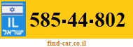 585-44-802