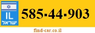 585-44-903