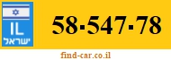 58-547-78