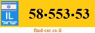 58-553-53
