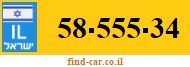 58-555-34