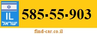 585-55-903