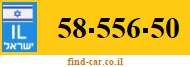 58-556-50