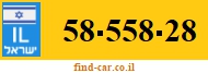 58-558-28