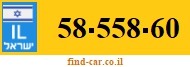 58-558-60