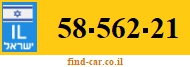 58-562-21