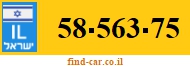 58-563-75