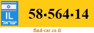 58-564-14
