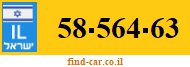 58-564-63