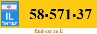 58-571-37