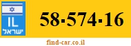 58-574-16