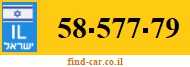 58-577-79