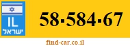 58-584-67
