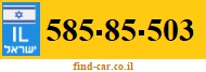 585-85-503