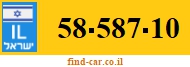58-587-10