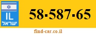 58-587-65