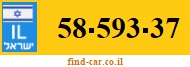 58-593-37