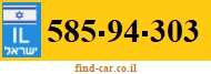 585-94-303