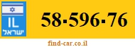 58-596-76
