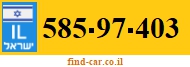 585-97-403