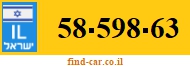 58-598-63