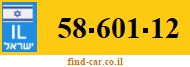 58-601-12