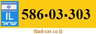 586-03-303