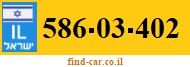 586-03-402