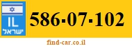 586-07-102