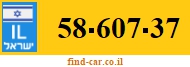 58-607-37