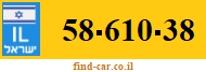58-610-38