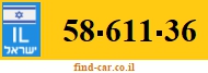 58-611-36
