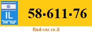 58-611-76