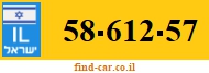 58-612-57