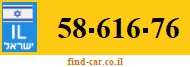 58-616-76