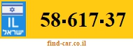 58-617-37