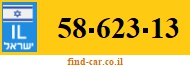 58-623-13