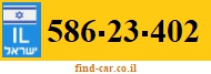 586-23-402