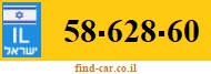 58-628-60