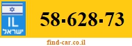 58-628-73