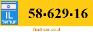 58-629-16
