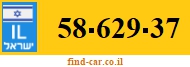 58-629-37