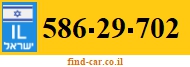 586-29-702