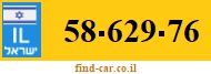 58-629-76