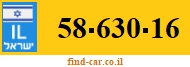 58-630-16