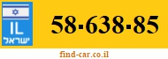 58-638-85
