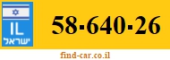 58-640-26