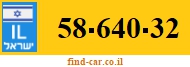 58-640-32