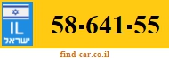 58-641-55
